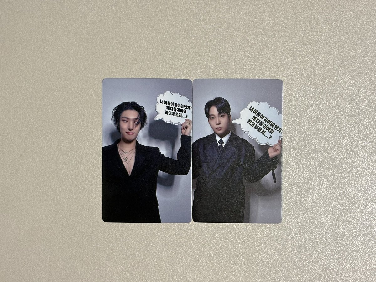 ATEEZ アチズ 共同購入 jumpup #ATEEZ共同購入 【譲】デジパックver