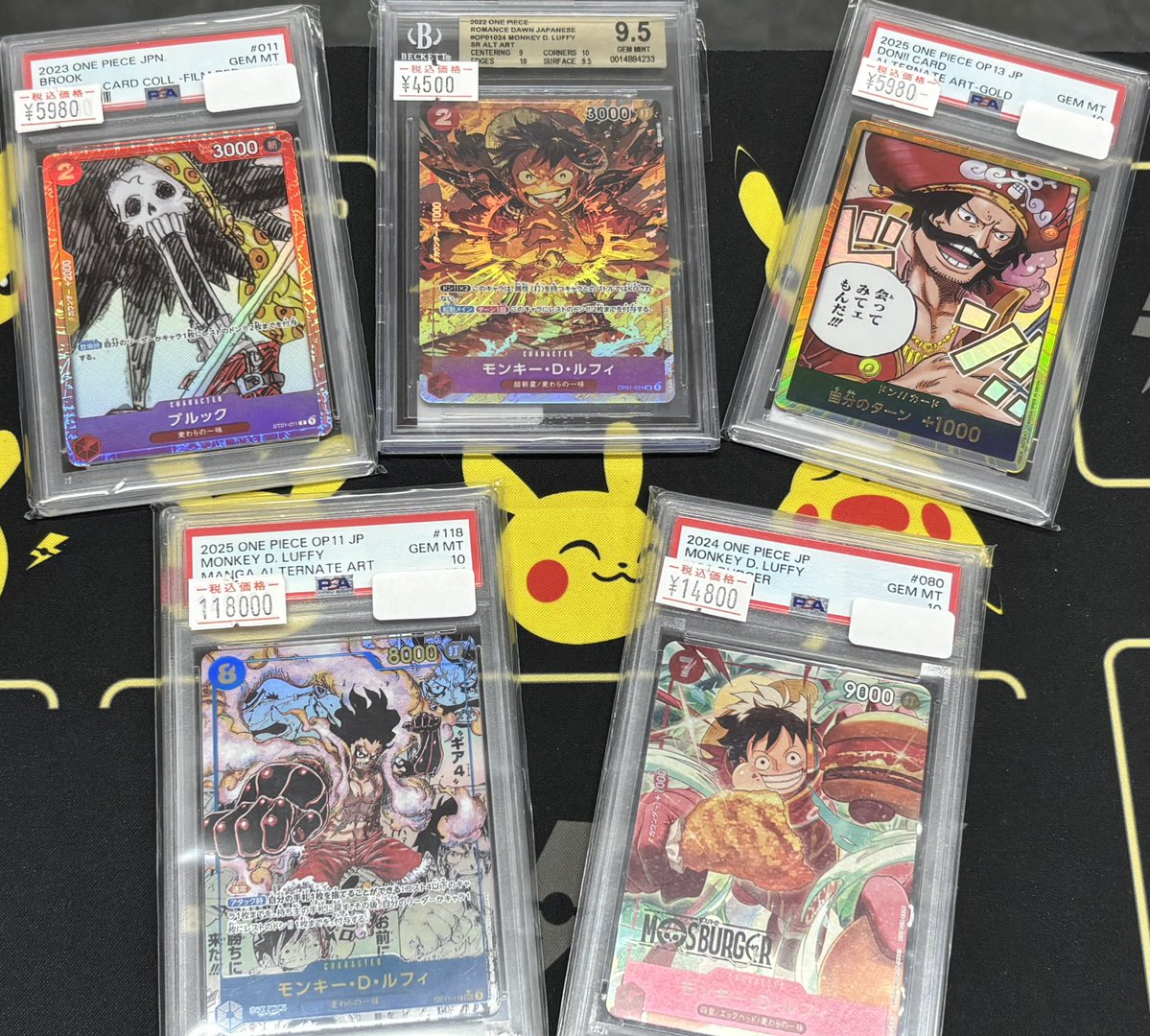 🏴‍☠️🏴‍☠️ ワンピカ psa10🏴‍☠️🏴‍☠️ ✓モンキーDルフィ OP11