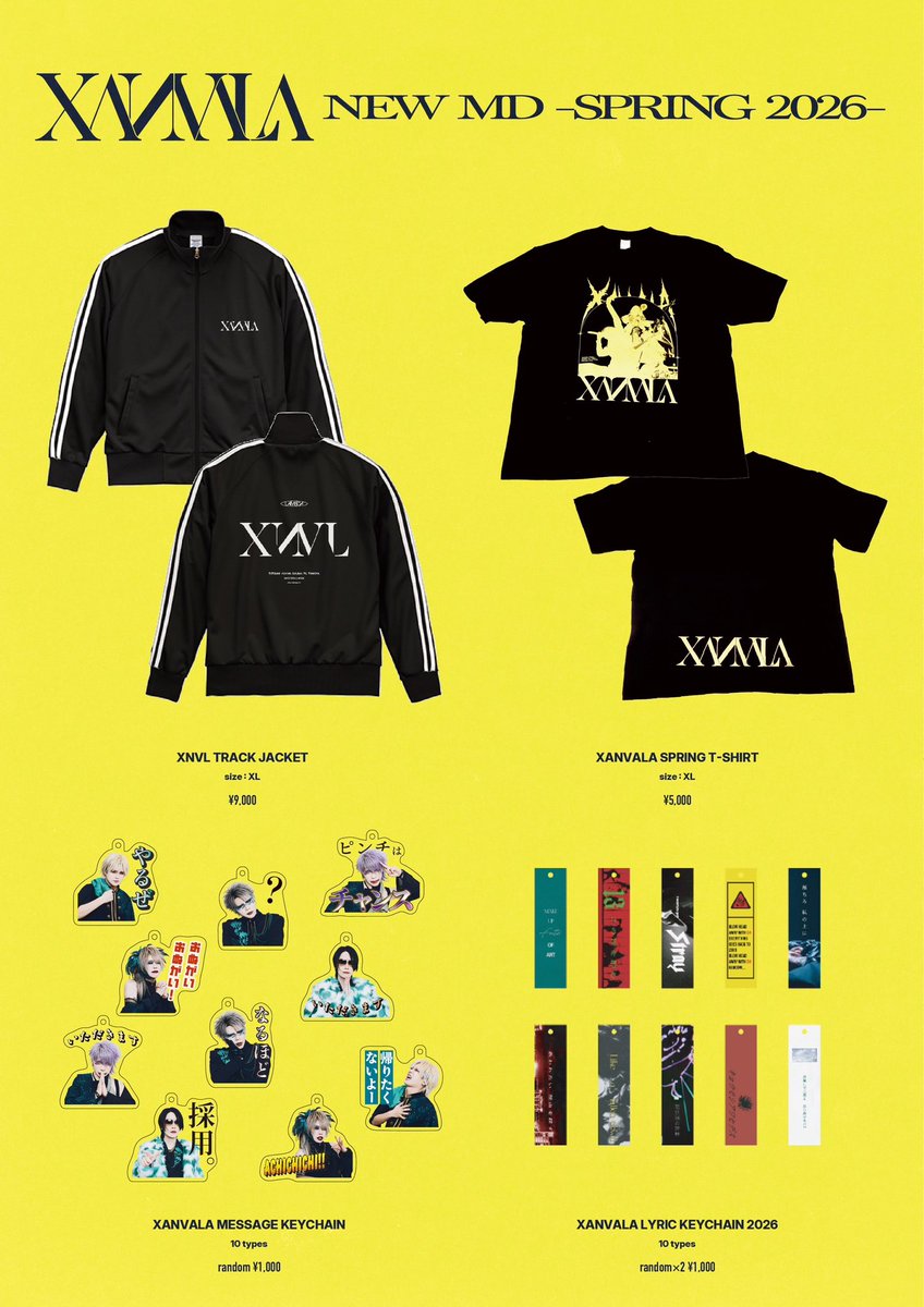 XANVALA (@XANVALA) / Posts / X