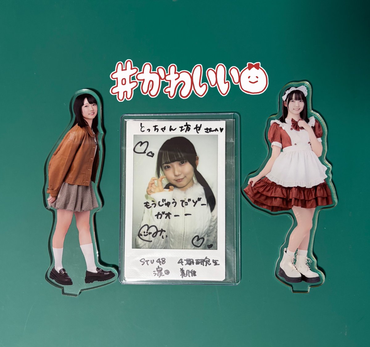 とっちゃん坊や (@T_BOWYA) / Posts / X