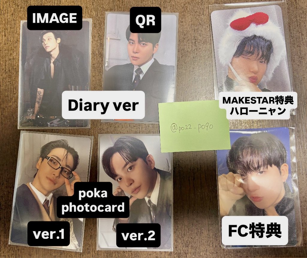 ATEEZ GOLDEN HOUR:Part.4 makestar メクス ラキドロ アルバム トレカ