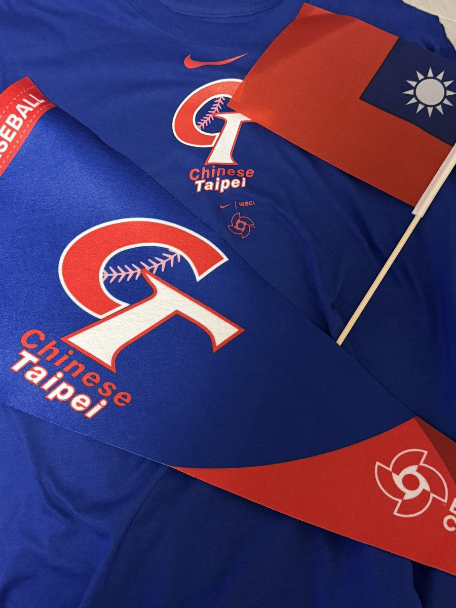 明日のチェコ戦は、これで応援📣🇹🇼台湾加油✨ #台湾加油