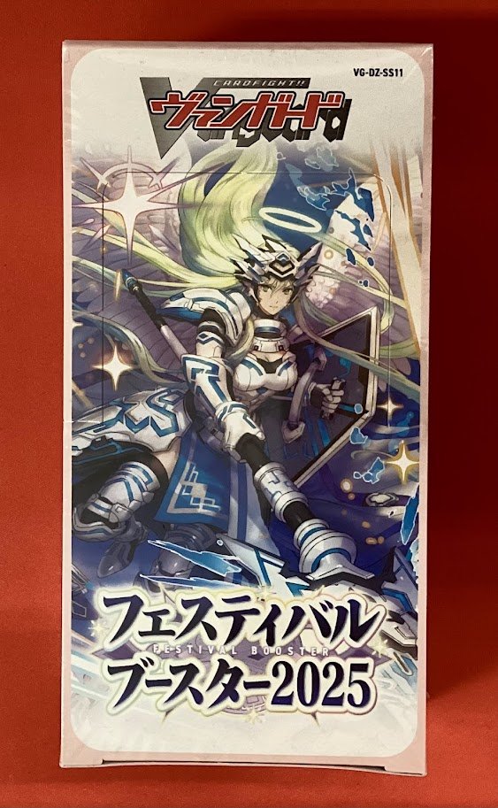 ヴァンガード 販売情報】 スペシャルシリーズ「フェスティバル