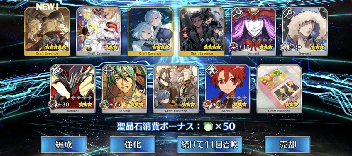 引くしかないじゃないか！(cv石田彰)