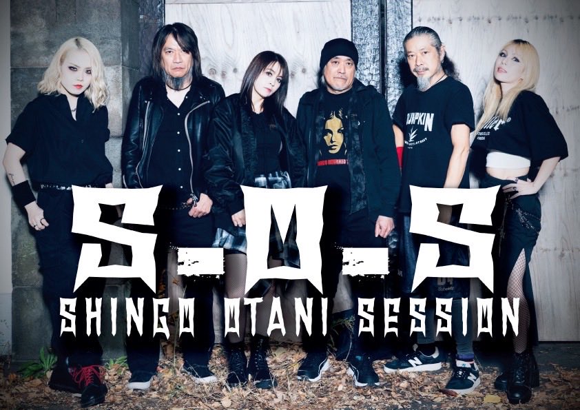 いかちゃん (@squid_yht_xxx17) / Posts / X