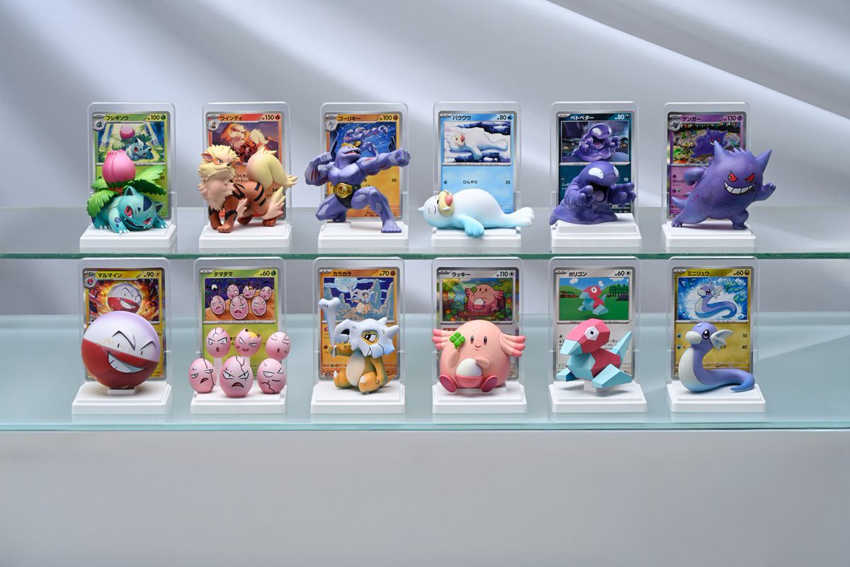 ブラナイ💎 (@BN_pokemon) / Posts / X