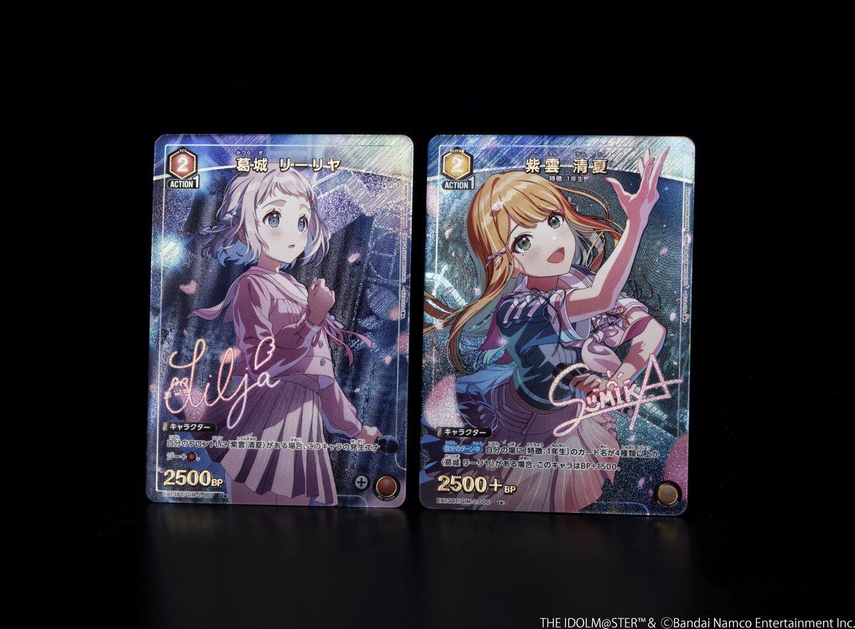 🟥パラレルカード紹介🟥 3/13(金)発売予定『ブースターパック 学園