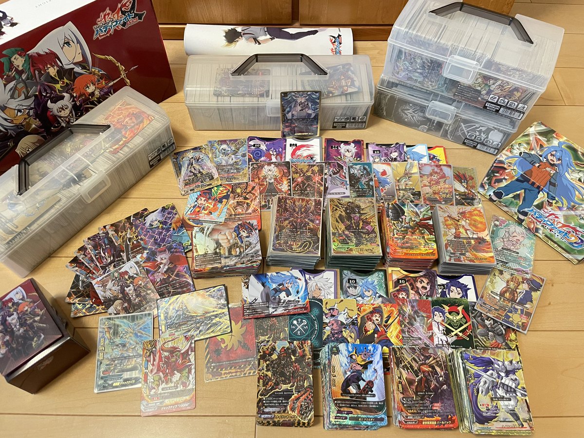 バディファイトのカード今でも買い取ってくれるところあるのかな 引退