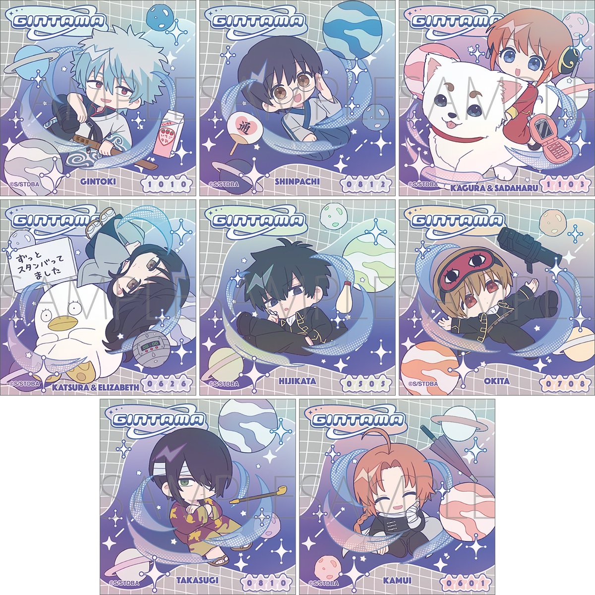 銀魂グッズ新作情報 (@gintama_goods_) / Posts / X