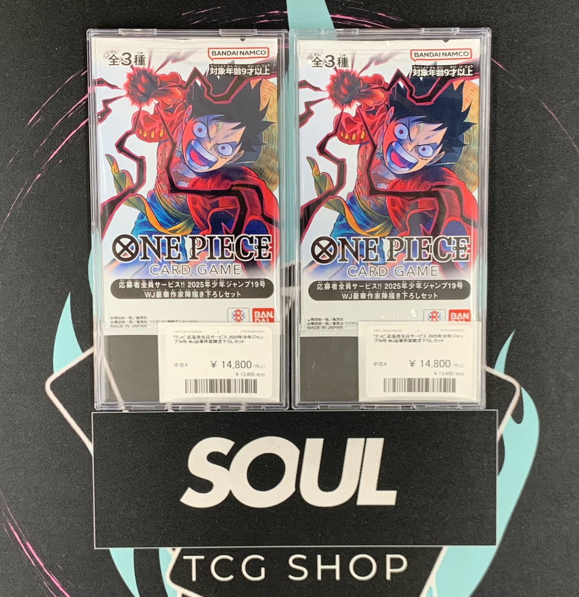 入荷情報 〙 👒3周年 ルフィ 未開封🏴‍☠️ ❤️‍🔥3周年 エース 未