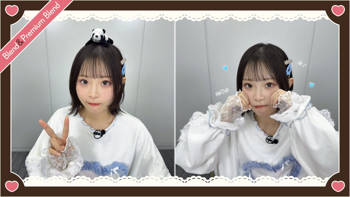 櫻井陽菜 (@sakuraihi_na) / Posts / X