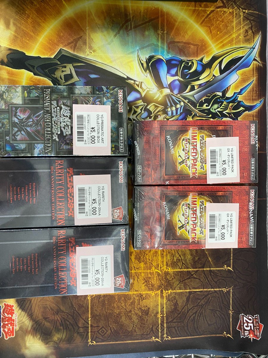 遊戯王販売情報 人気のBOX各種お値下げして販売中！！ お早めにご来店