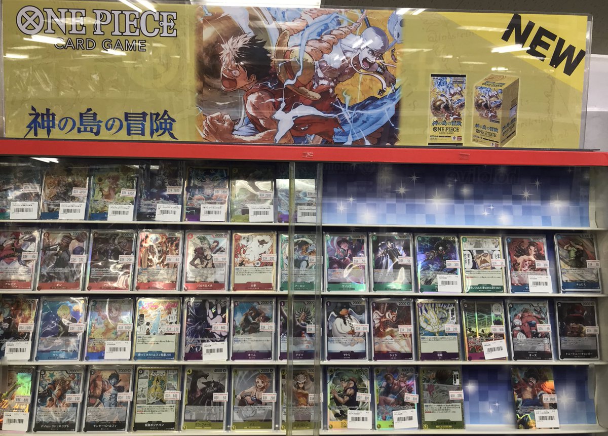 ONE PIECEカードゲーム 販売情報】 『神の島の冒険』のシングルカード