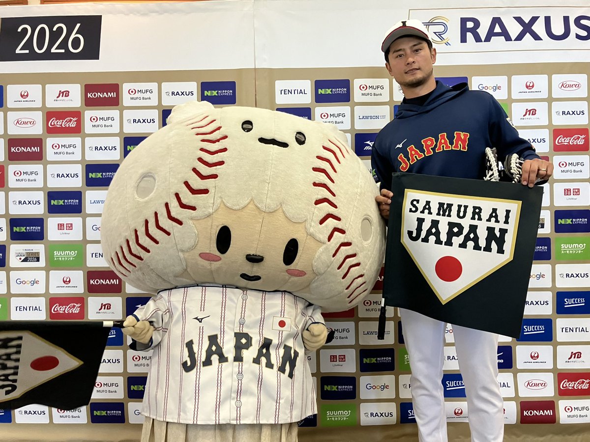 ダルビッシュ有 選手のユニフォームがベンチに😭 今日の勝利に喜ん