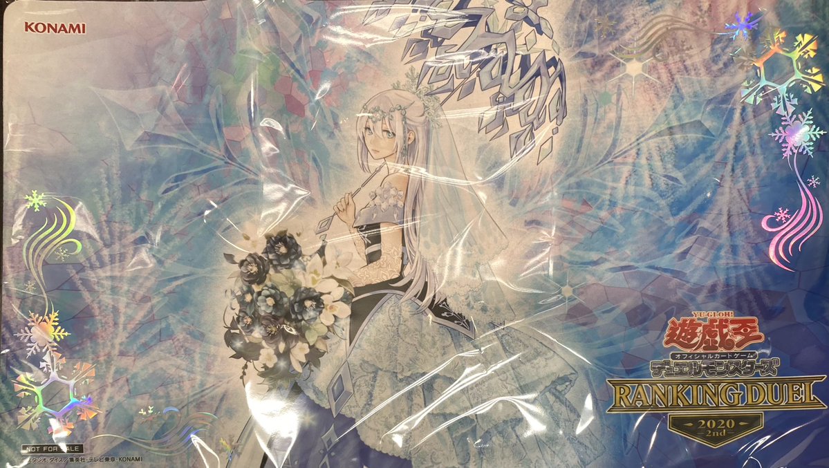 遊戯王】 ｢六花聖ティアドロップ｣のプレイマットを買取させていただき