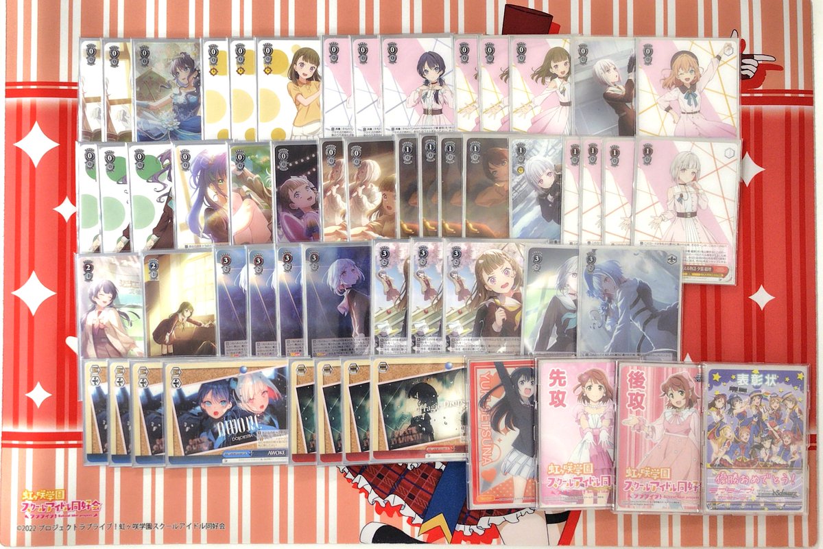 本日3月6日の【ヴァイスシュヴァルツ ショップ大会】は2名様での開催で