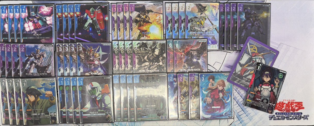 ガンダムカード 大会】 本日のショップバトルの優勝は、 どつさんの