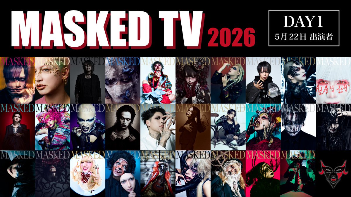 XANVALA (@XANVALA) / Posts / X