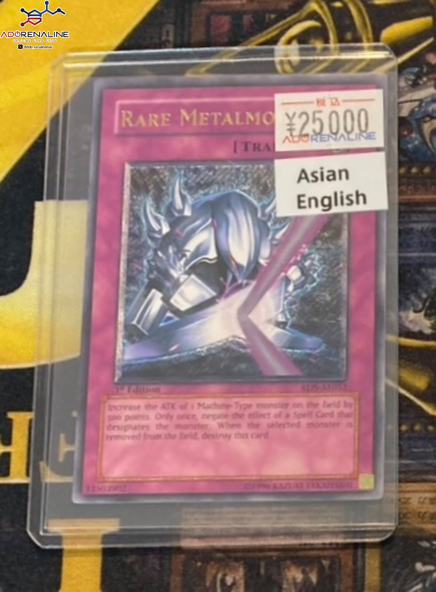 完売情報📢】 旧アジア アルティメットレア レリーフ レアメタル化