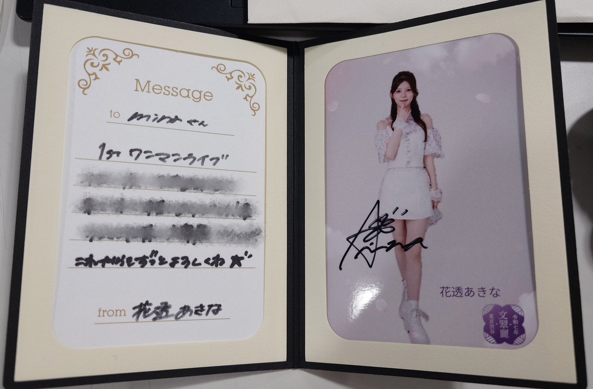 これからも楽しもうな〜💪