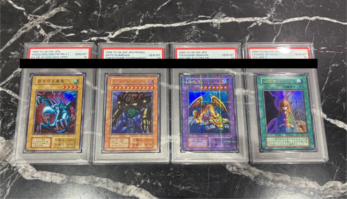 📢#遊戯王 入荷情報 #yugioh #初期 #PSA10 『遊戯王初期(PSA10)』が