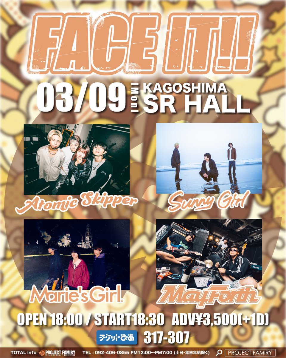 Marie's Girl (@mariesgirl_kobe) / Posts / X