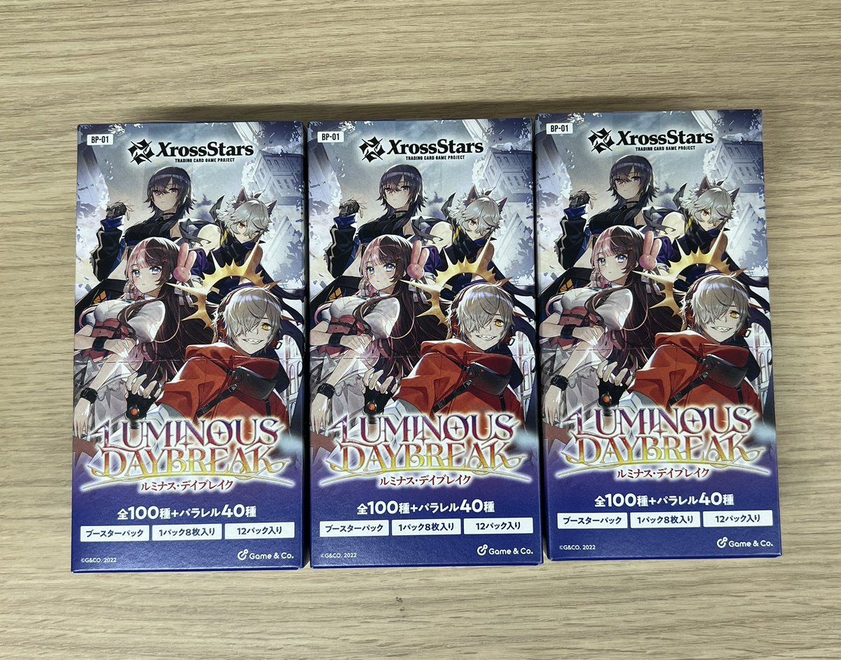 クロスタ #XrossStars 『ルミナス・デイブレイク』 再入荷いたしました