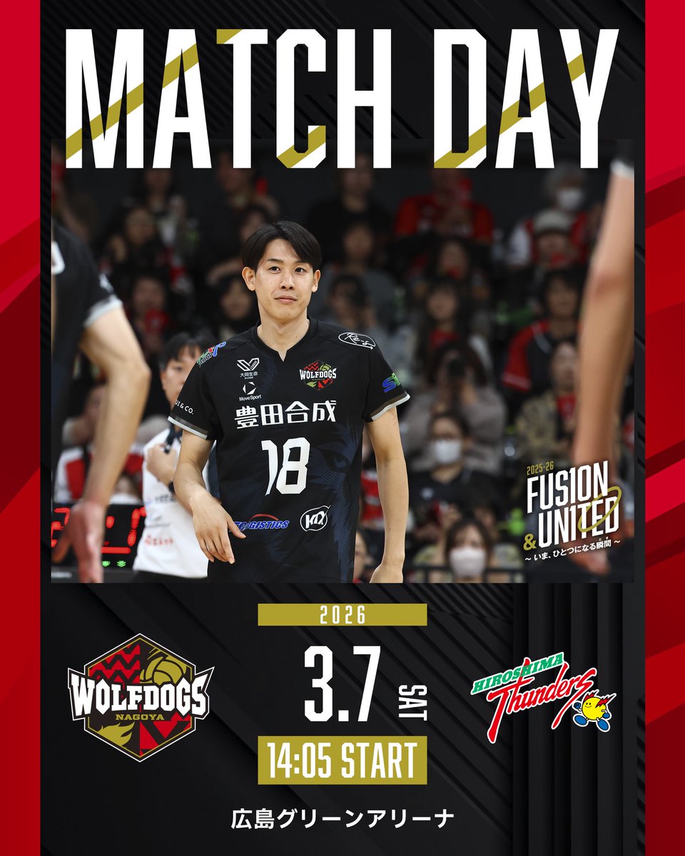 ウルフドッグス名古屋 (@Wolfdogs_NAGOYA) / Posts / X