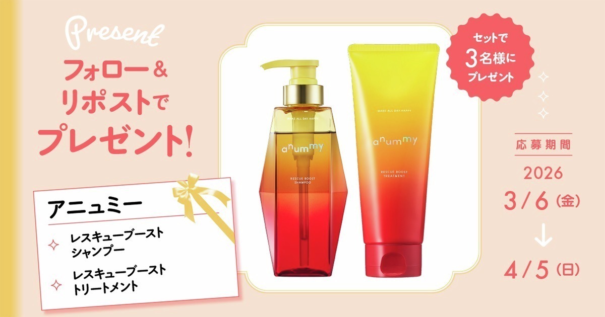 🌹みゅみゅ¨̮ 🌹 (@myumyukenshyou) / Posts / X