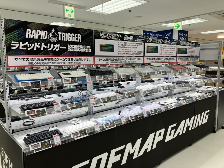 📣✨ゲーミングデバイスたくさんあります‼️✨ なんと👀 ＼画像の