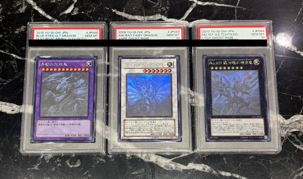 📢#遊戯王 入荷情報 #yugioh #ホログラフィックレア #PSA10 『遊戯王