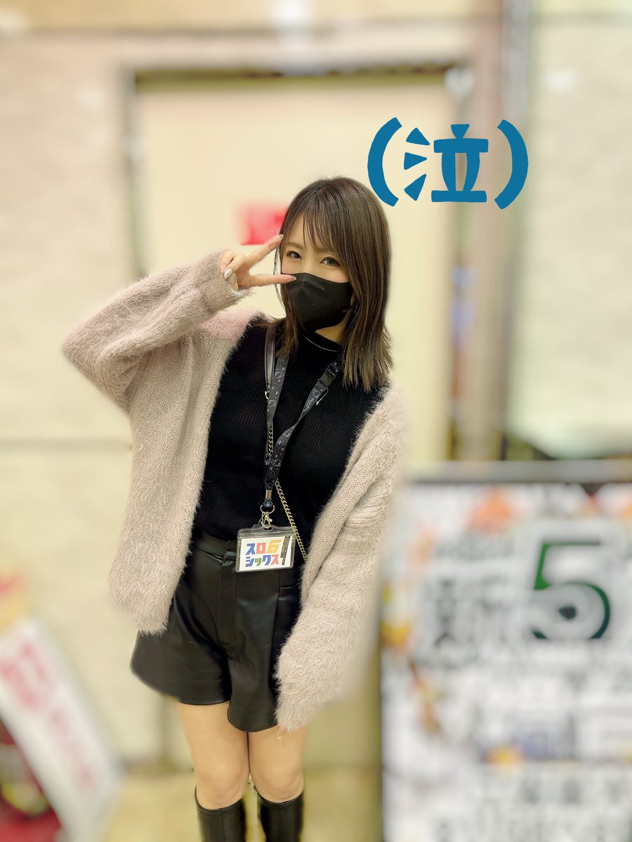 ちえもん🐻‍❄️💫＠スロシックス (@chiemonmons2) / Posts / X