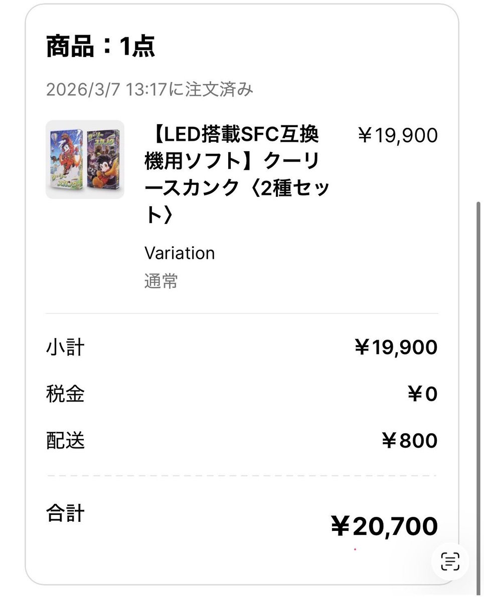 4͛S͛T͛ (@4STUDIO4) / Posts / X