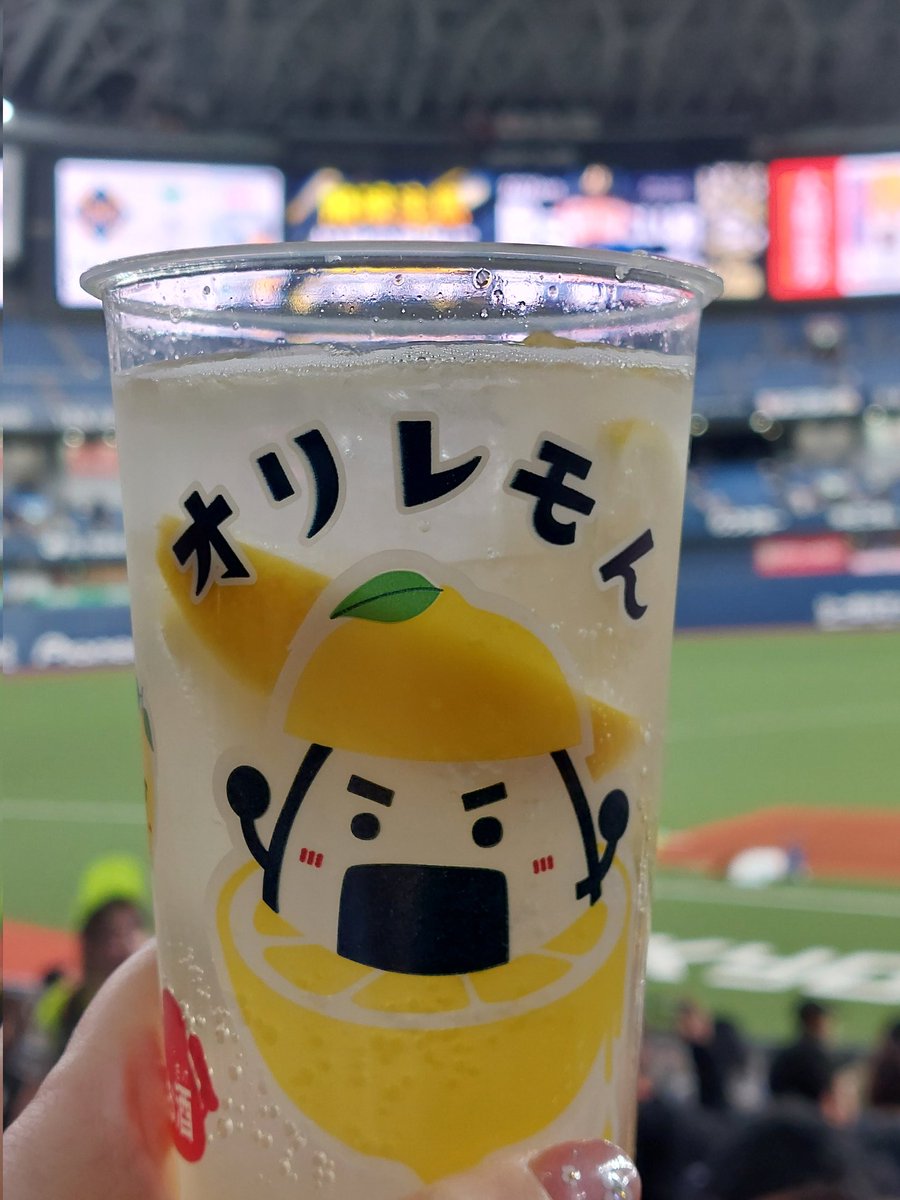 Post by rin on X: ここから～