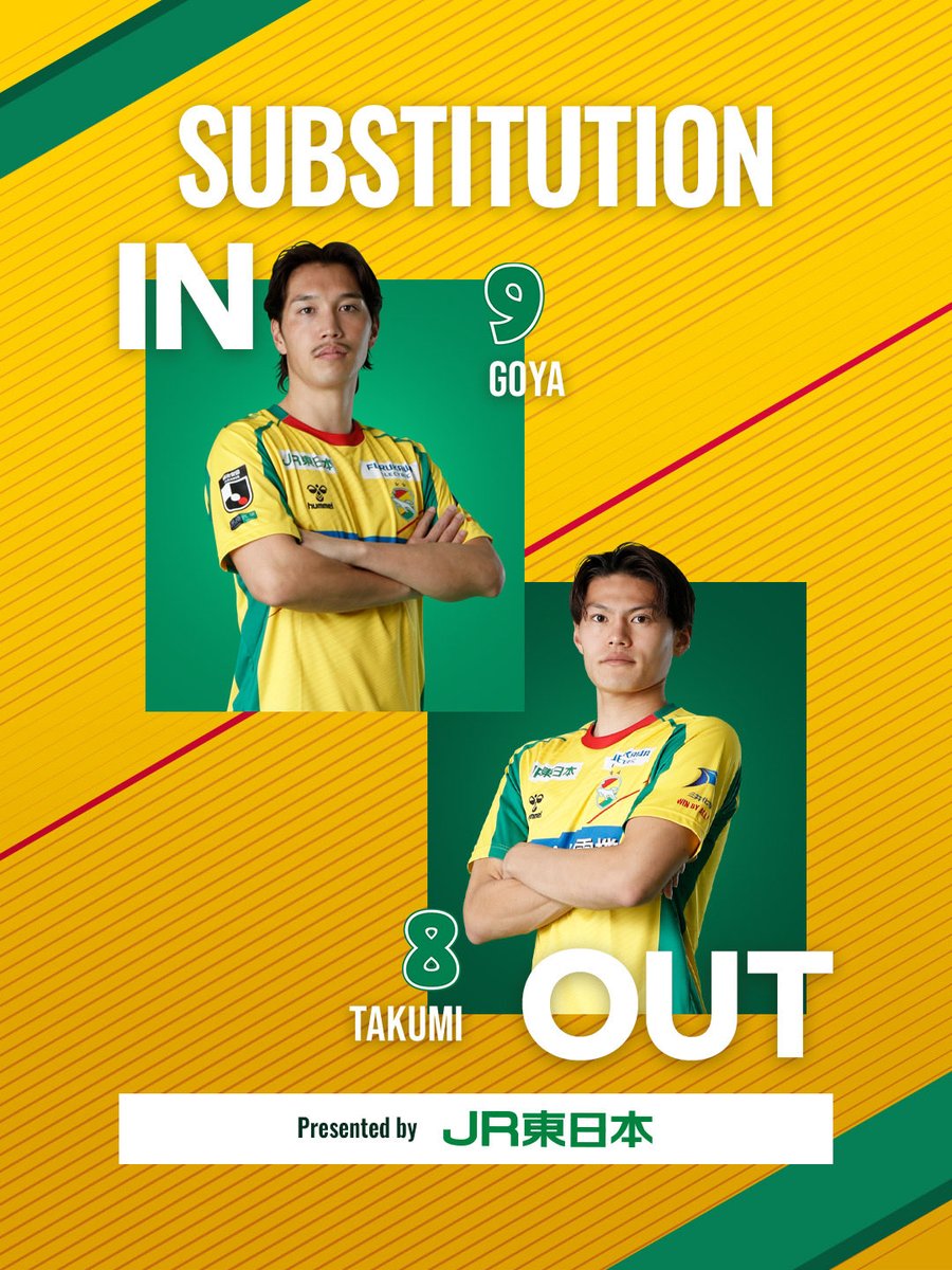 ジェフユナイテッド市原・千葉【公式X】 (@jef_united) / Posts / X