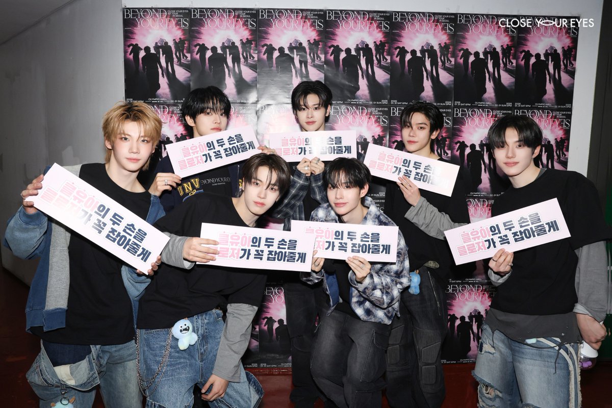 CLOSEYOUREYES JP (@CYE_JPOFFICIAL) / Posts / X