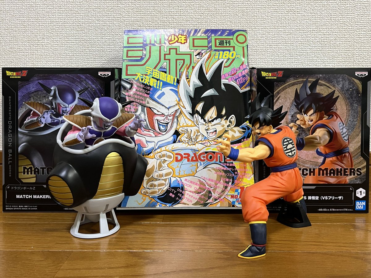ドラゴンボールZ MATCH MAKERS フリーザ（VS孫悟空）、ポッドも付属し