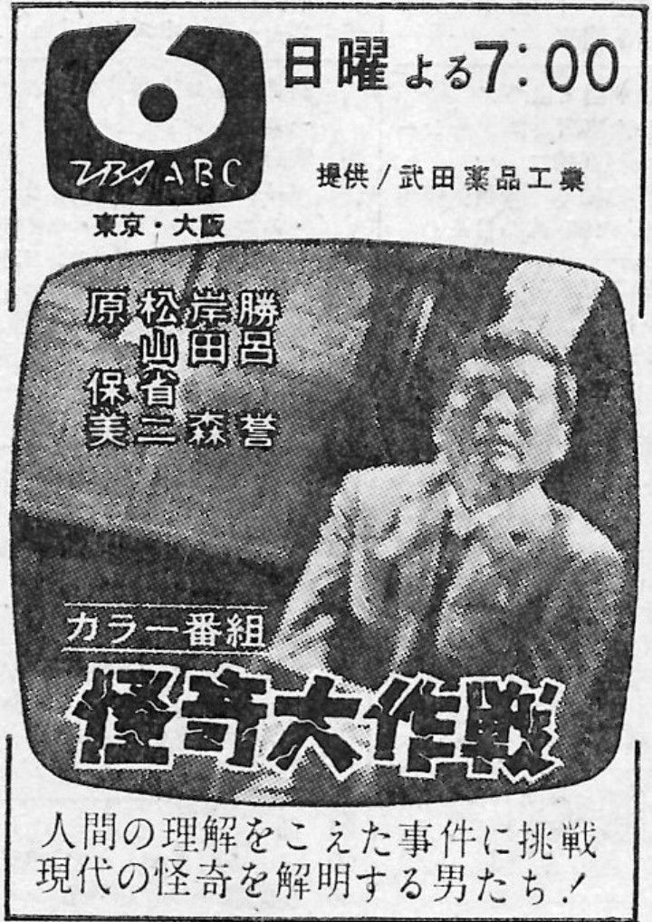 sakachew™☆ (@sakachew) / Posts / X