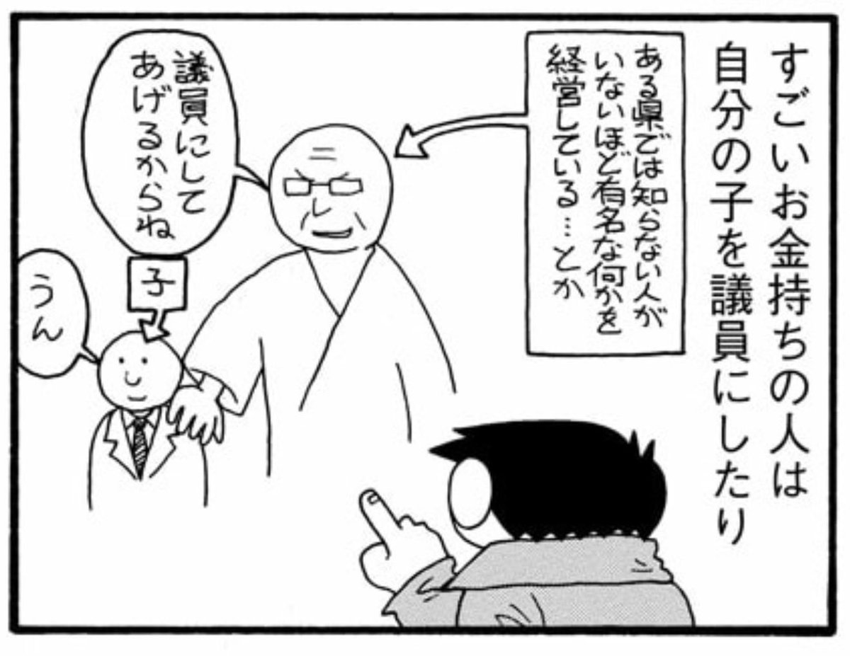 Dai Yoshida (@dztp) / Posts / X