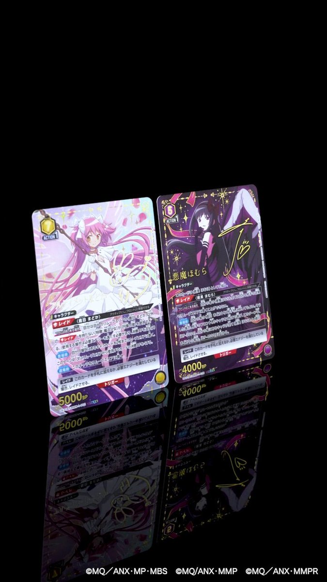 🟥パラレルカード紹介🟥 ＼ 描き下ろし＆箔押しサイン入り✨／ 11/29