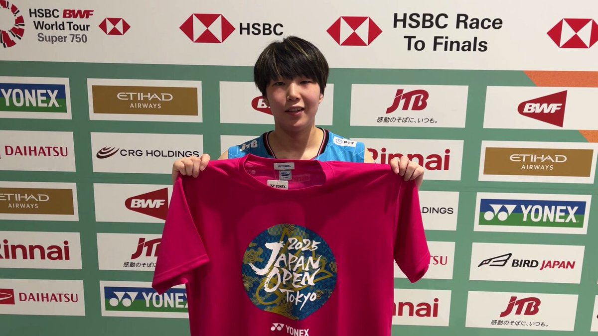 サイン入りシャツプレゼント企画、 山口茜選手にサインいただきました