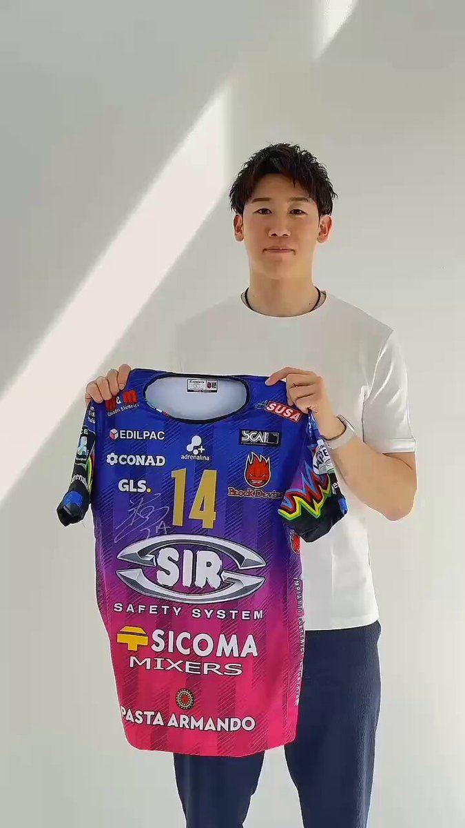 石川祐希 #perugia 🇪🇺欧州CL2025💫 直筆サイン入りユニフォーム抽選