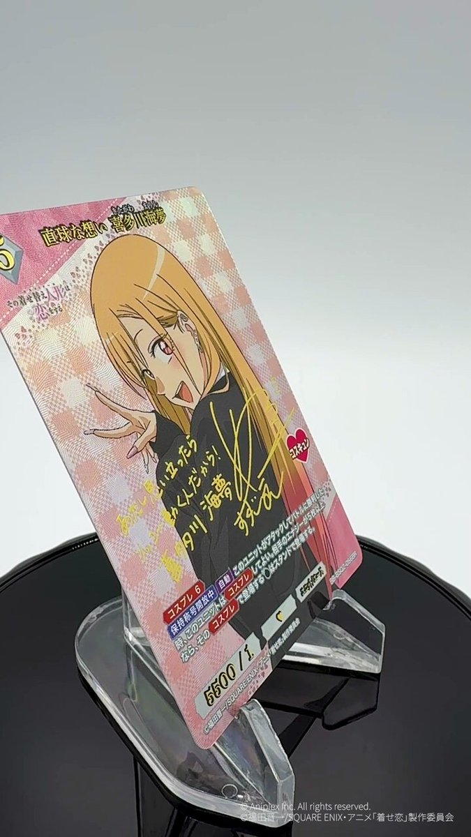 🎉#BDカード紹介🎉 ブライトレアは5種✨ 出演陣のサイン箔入り