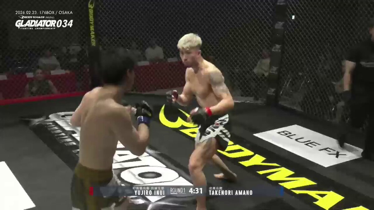 ケオン【ブレイキングダウン全勝】 (@k_onkazuki) / Posts / X