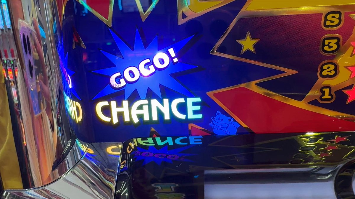 🩷❤️🧡💛💚🩵💙💜 #アスカ狭山店🐥さまᴾᴿ 💜💙🩵💚💛🧡❤️🩷 圧倒