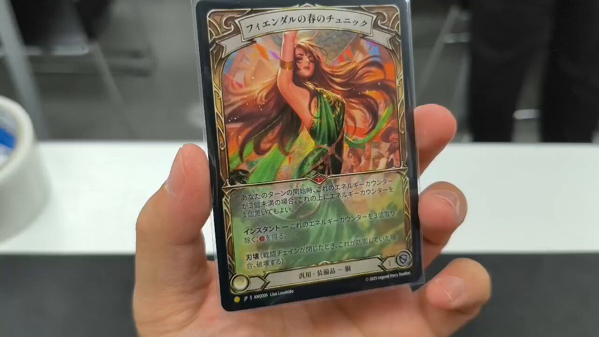 ⚡️電撃入荷⚡️ ／／ /  ＼＼ 【JP】《Rainbow Foil》[汎用