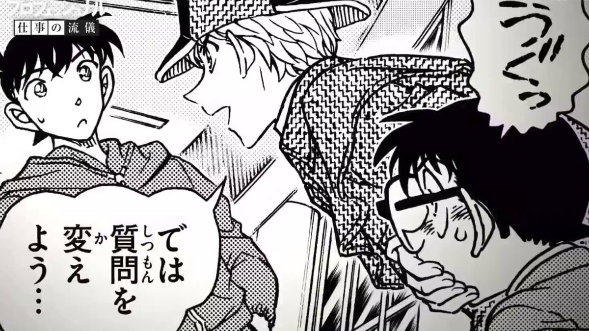 kizico🌸🐥 (@Kizi2022) / Posts / X