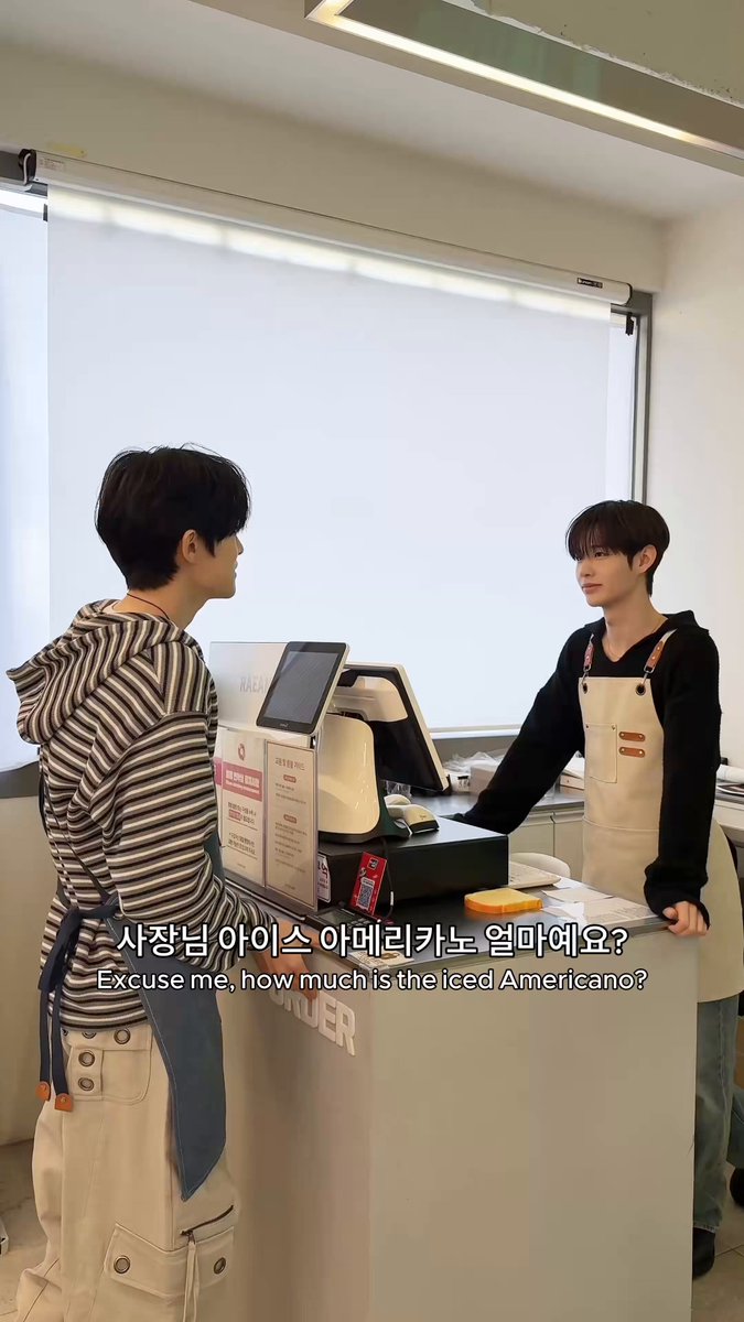 CLOSE YOUR EYES JAPAN FANBASE (@CYE_JPFB) / Posts / X