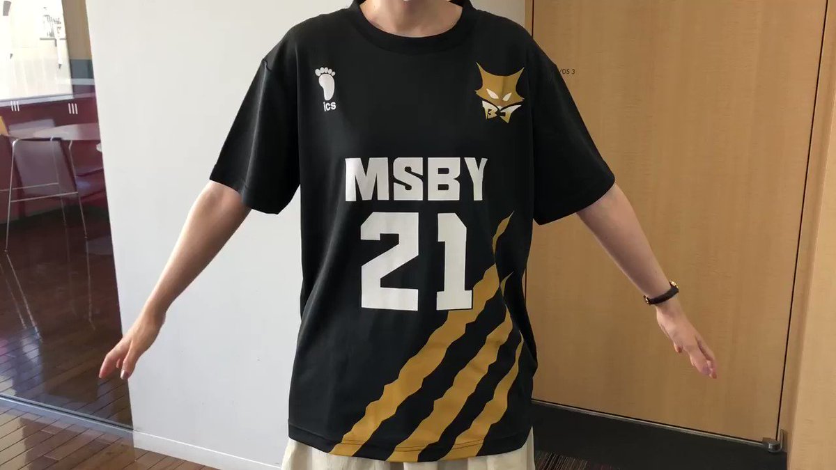 ☑️いよいよ9/6(日)締切🖋️⚡️ 『#ハイキュー!!』ユニフォーム