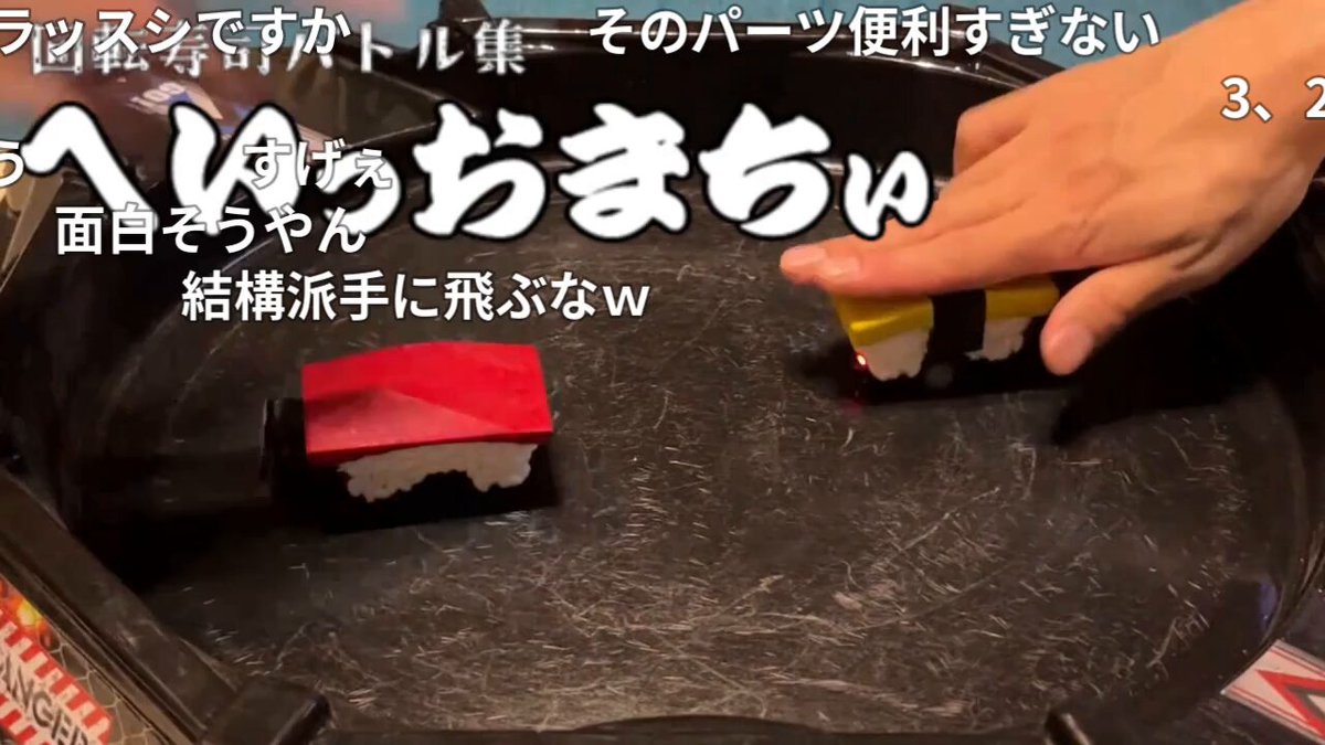 結構前の動画がニコニコニュースに載ってた！！！！ またXの通知バグ